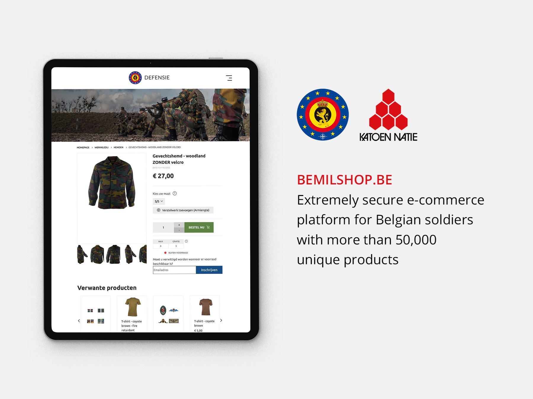 webshop-mit-online-lagerverwaltung1